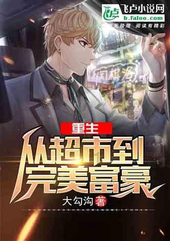 hahabet梦想