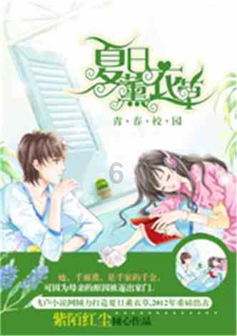 「天天猜成语2」的基本信息-全面解答你的疑问